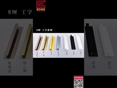 Nowoczesny Wainscoting Top Trim Matte Gold Wall Panel Home Depot Trim Molding